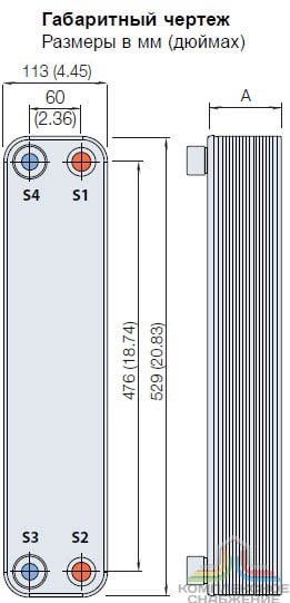 Габаритный чертеж паяного теплообменника Alfa Laval AC72